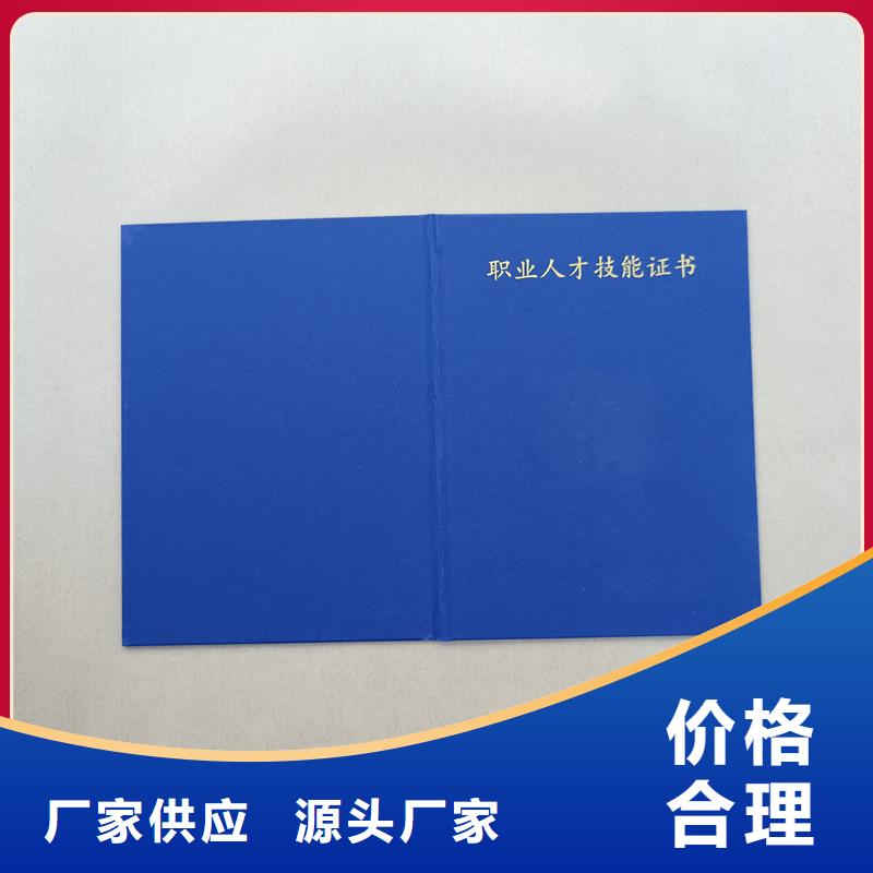 厂家直销大量现货