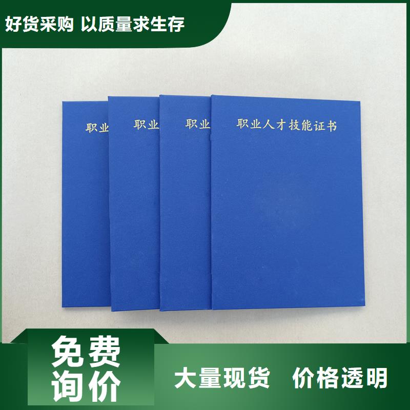 一手货源
