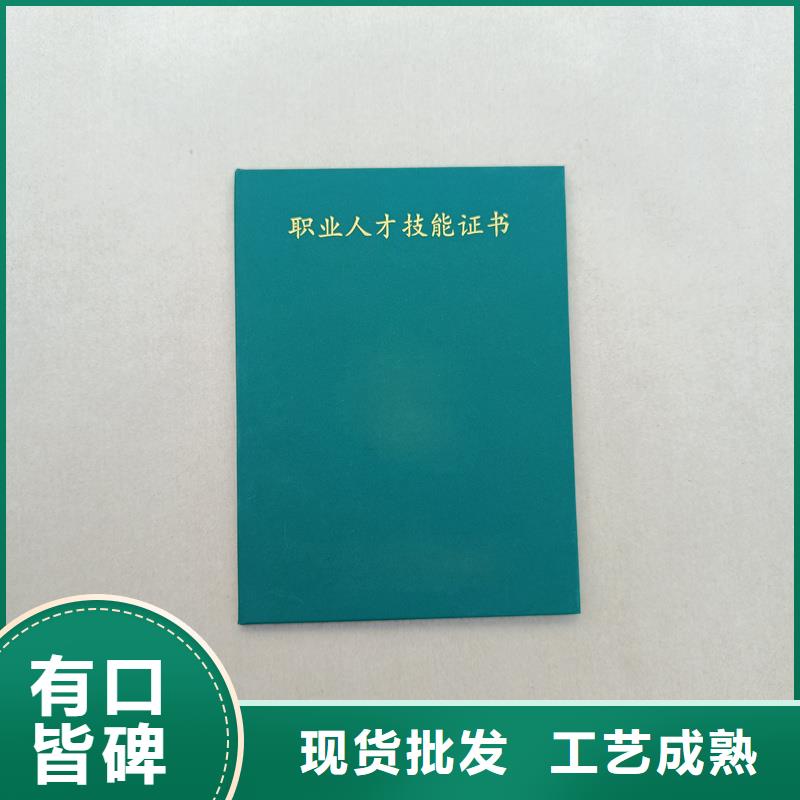 好产品好服务