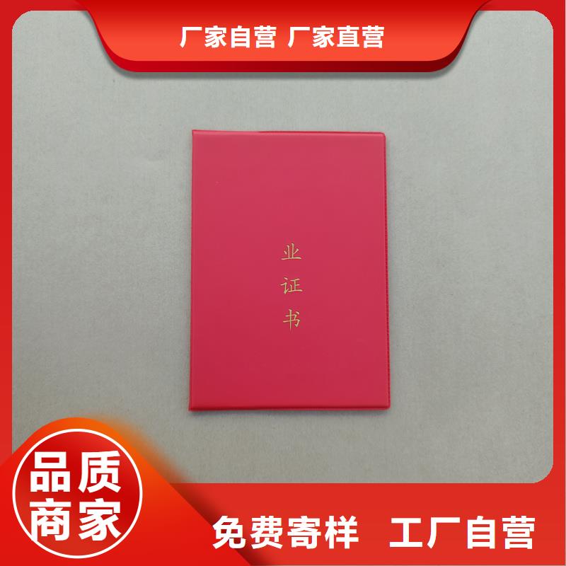 获奖制造内芯定做价格
