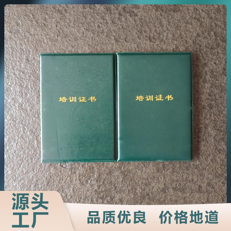 厂家直销省心省钱