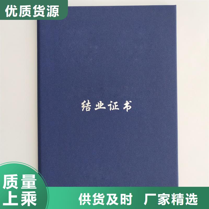 好厂家有担当