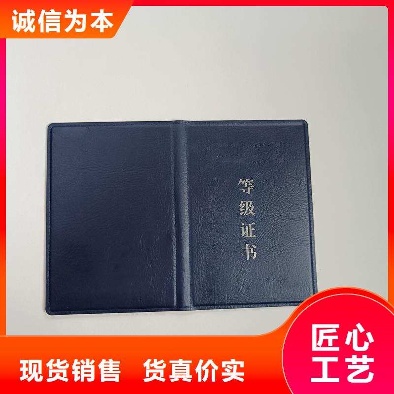 源厂定制