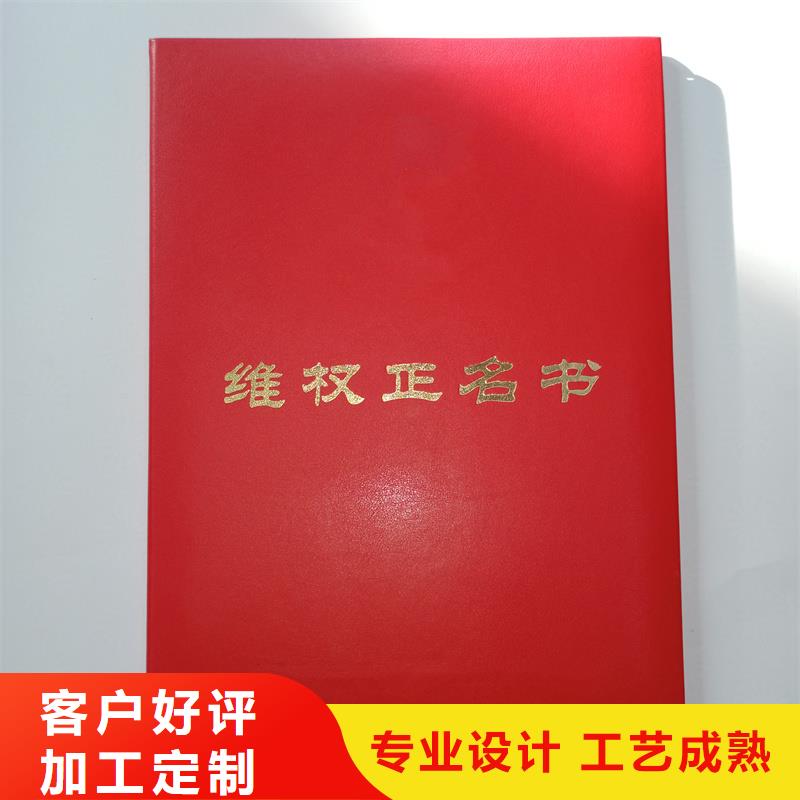 好产品好服务