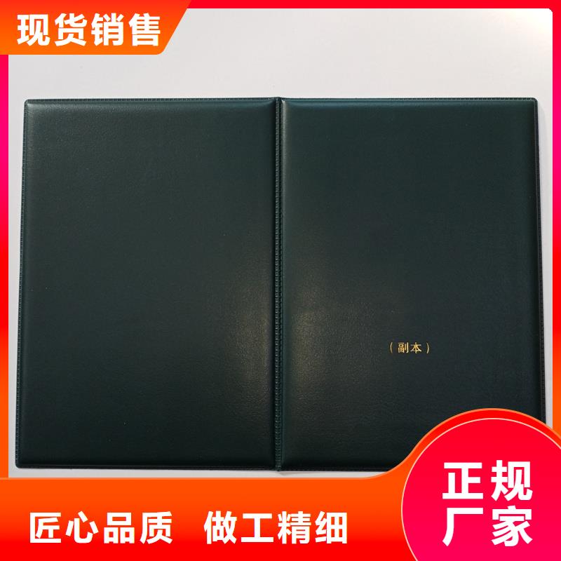 _合作协议书印刷专业厂家