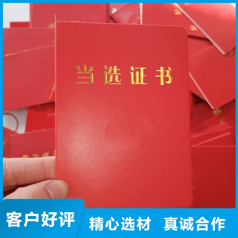 厂家直销大量现货