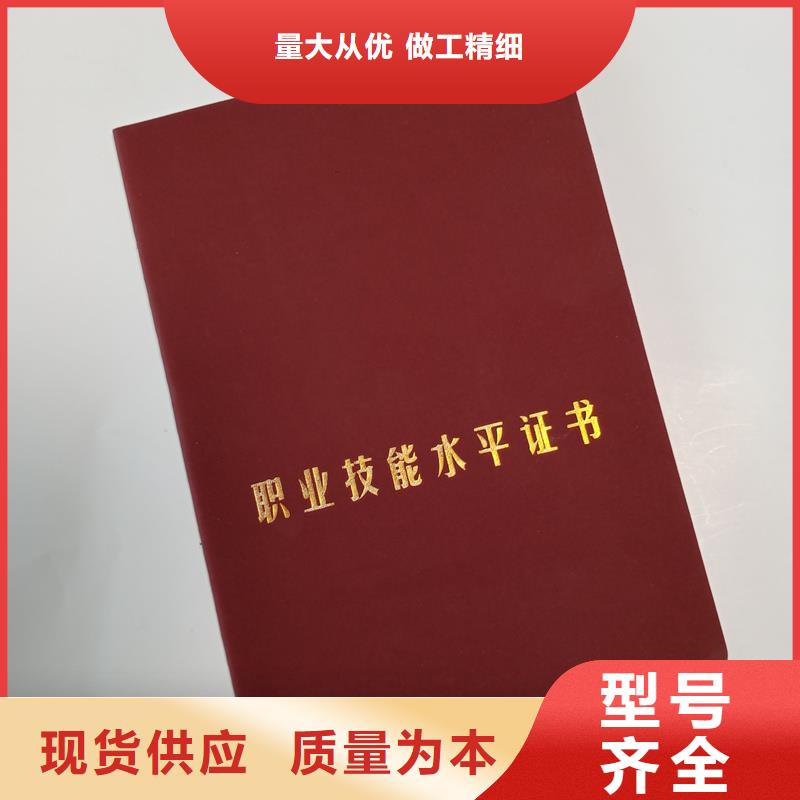 一手货源