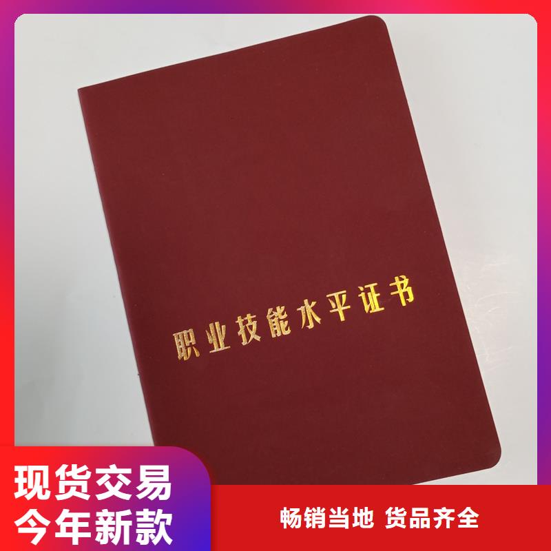  源厂供货
