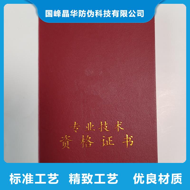 厂家直销大量现货