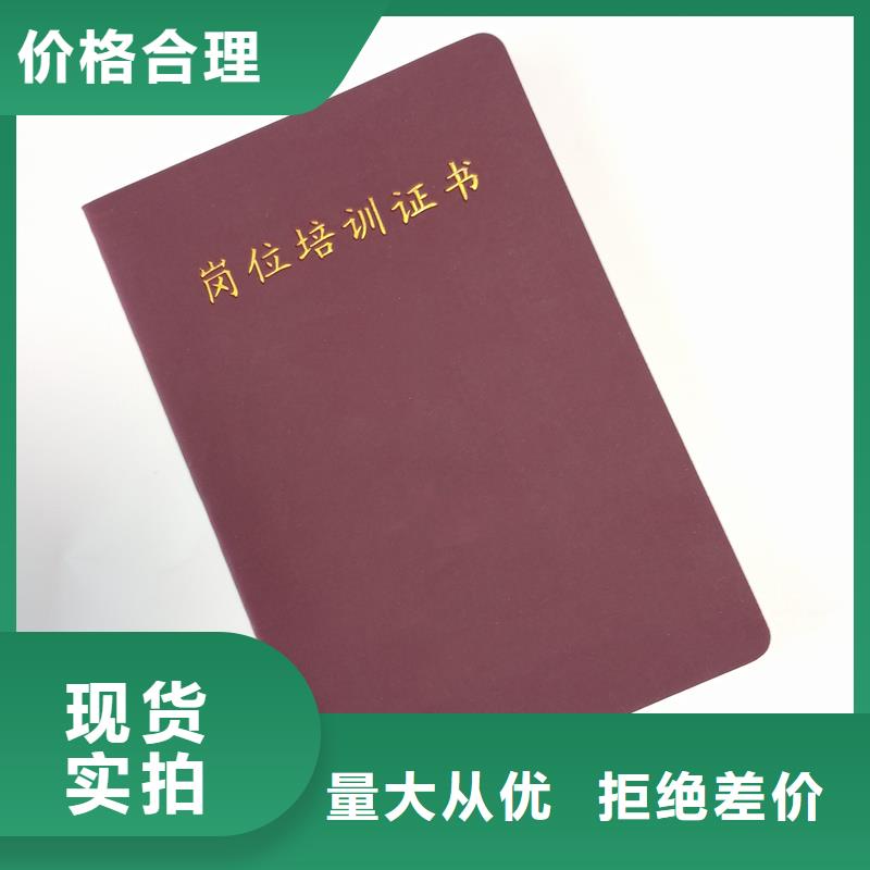  专注细节专注品质
