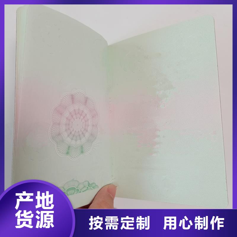 厂家工艺先进