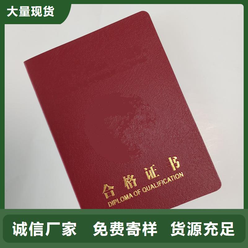 按需定制