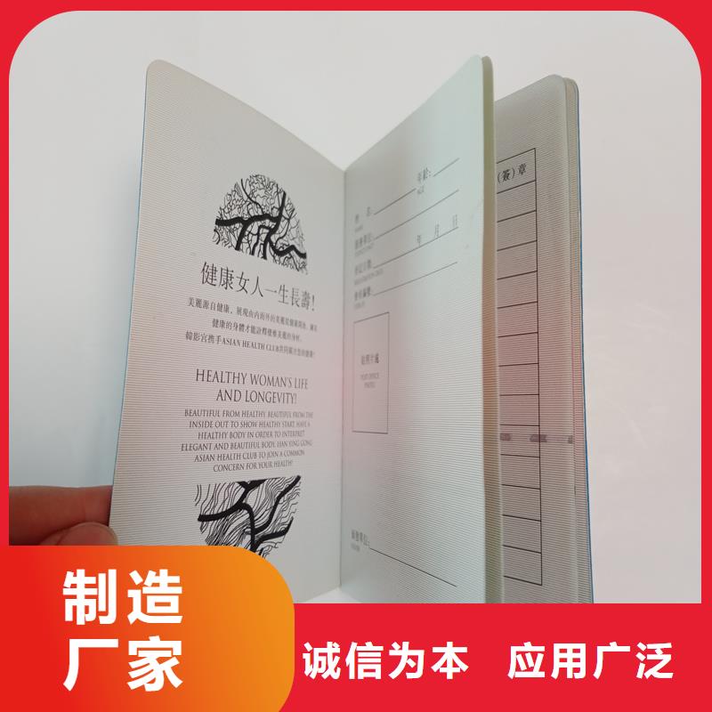  源厂供货