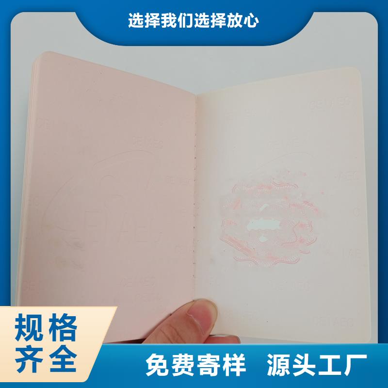 产品性能