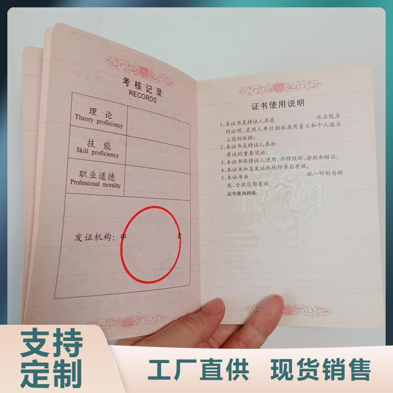 获奖制造内芯定做价格