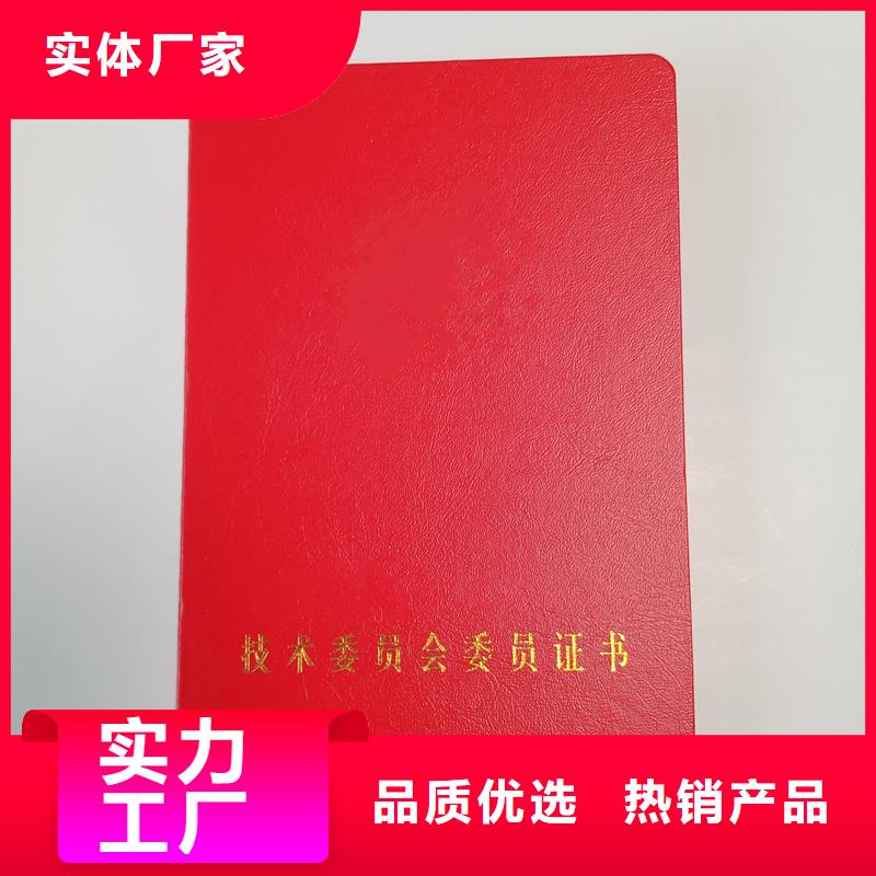 厂家直销省心省钱