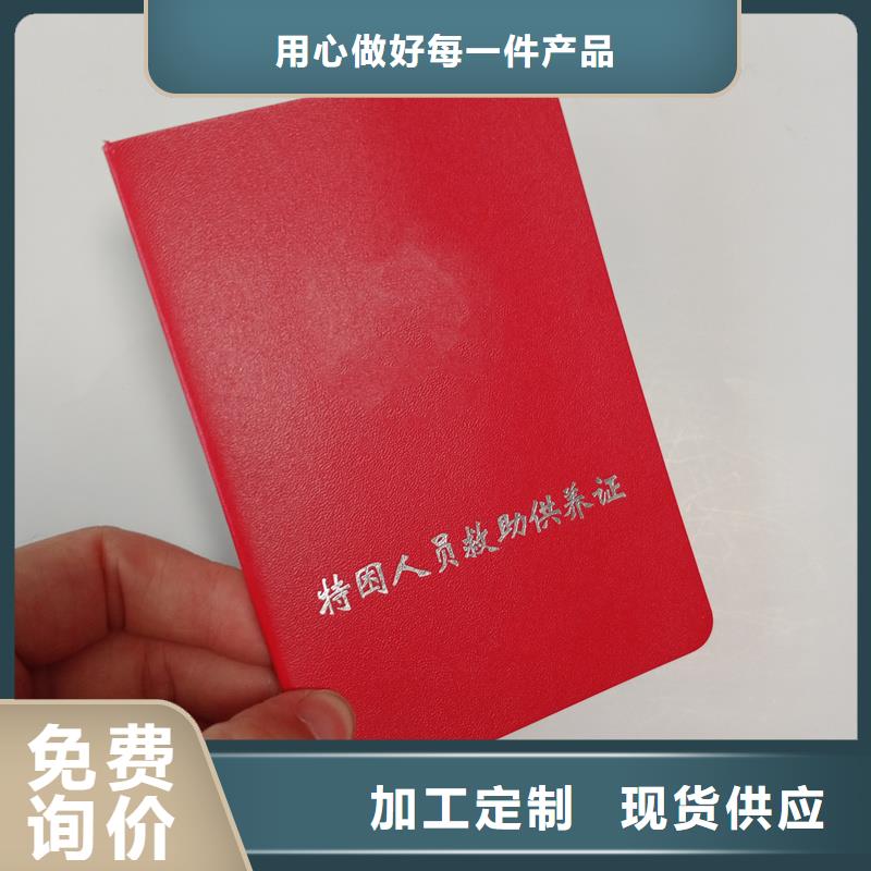 厂家直销大量现货