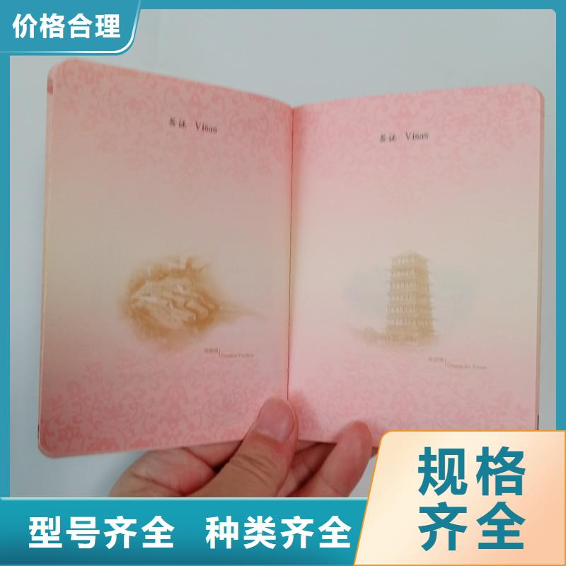 一手货源