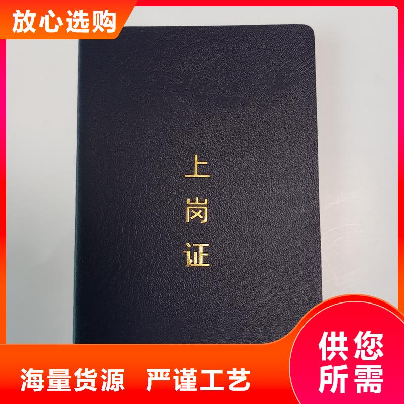 厂家工艺先进