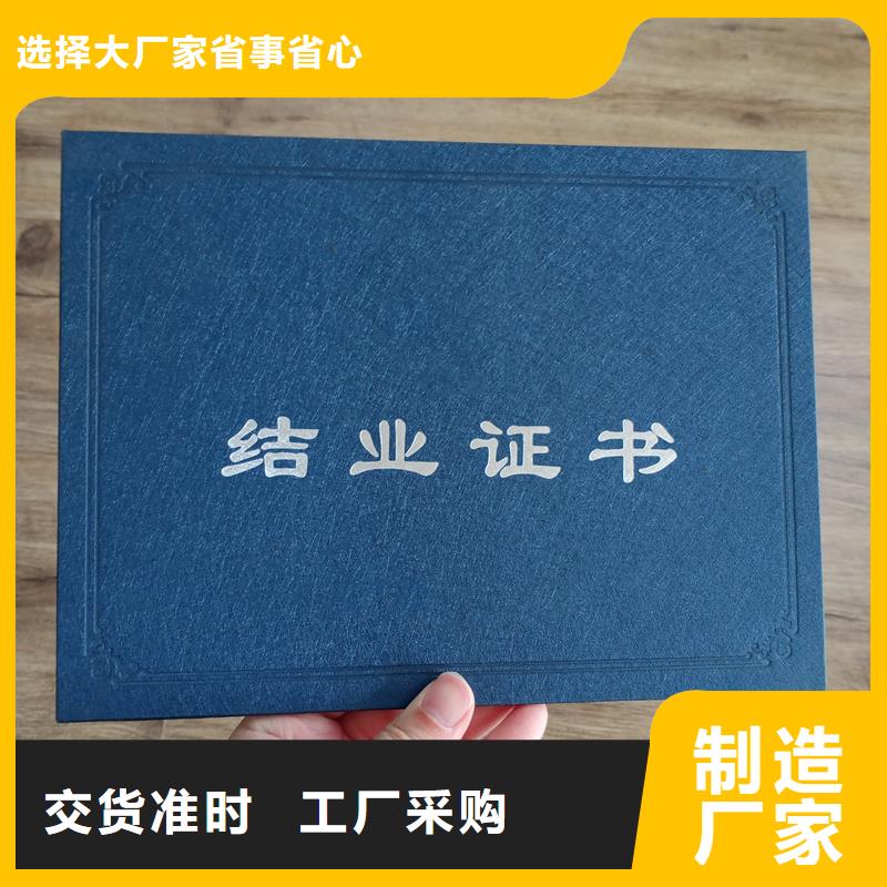 好厂家有担当
