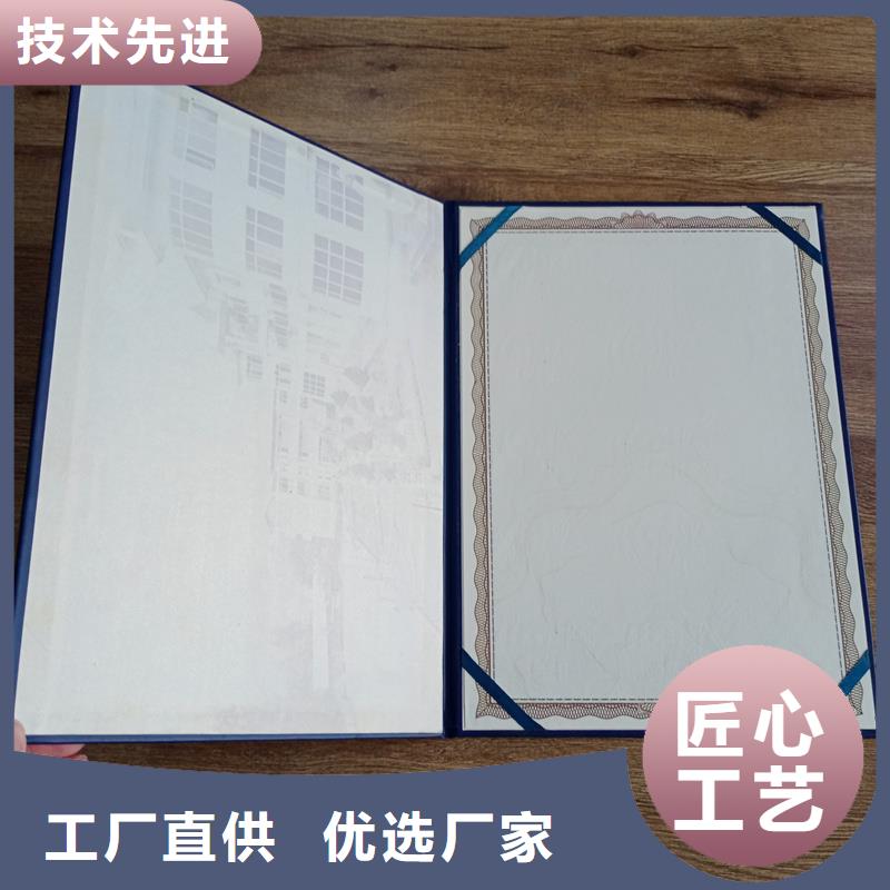 厂家直销大量现货