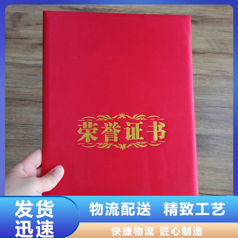  专注细节专注品质