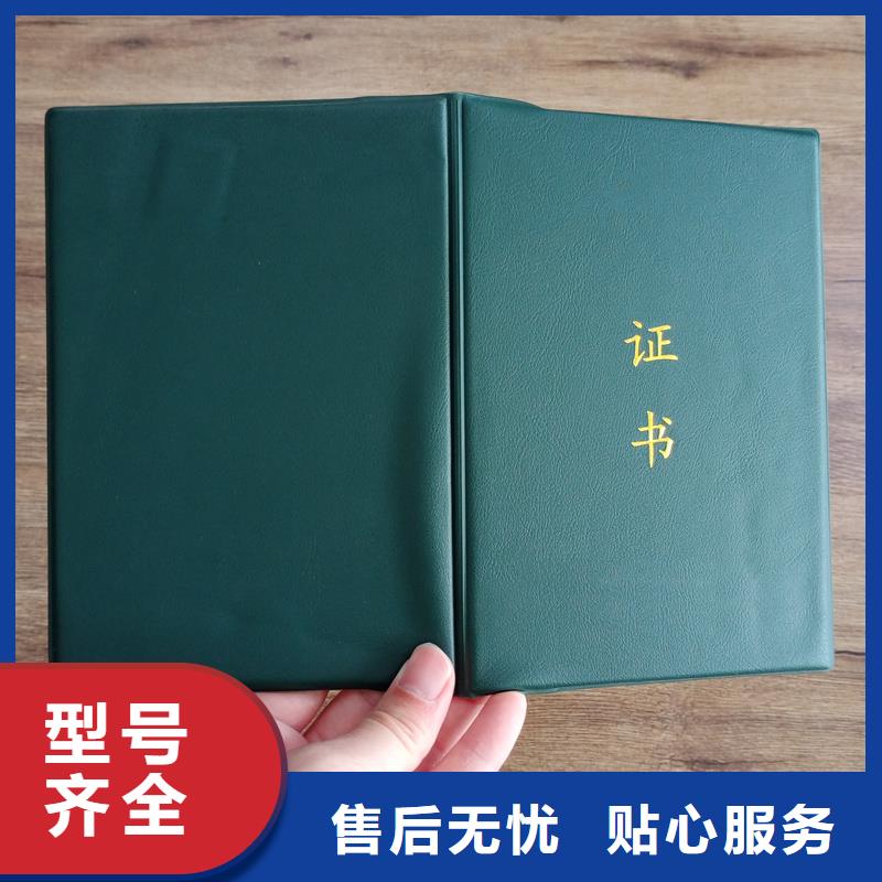 一个起售