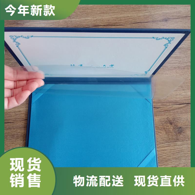 厂家工艺先进