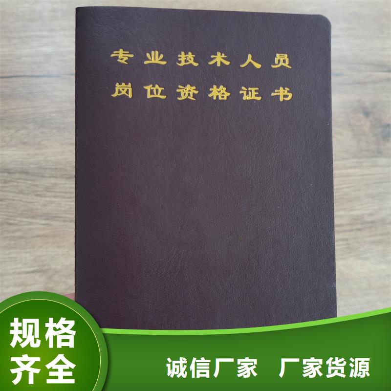 厂家直销大量现货