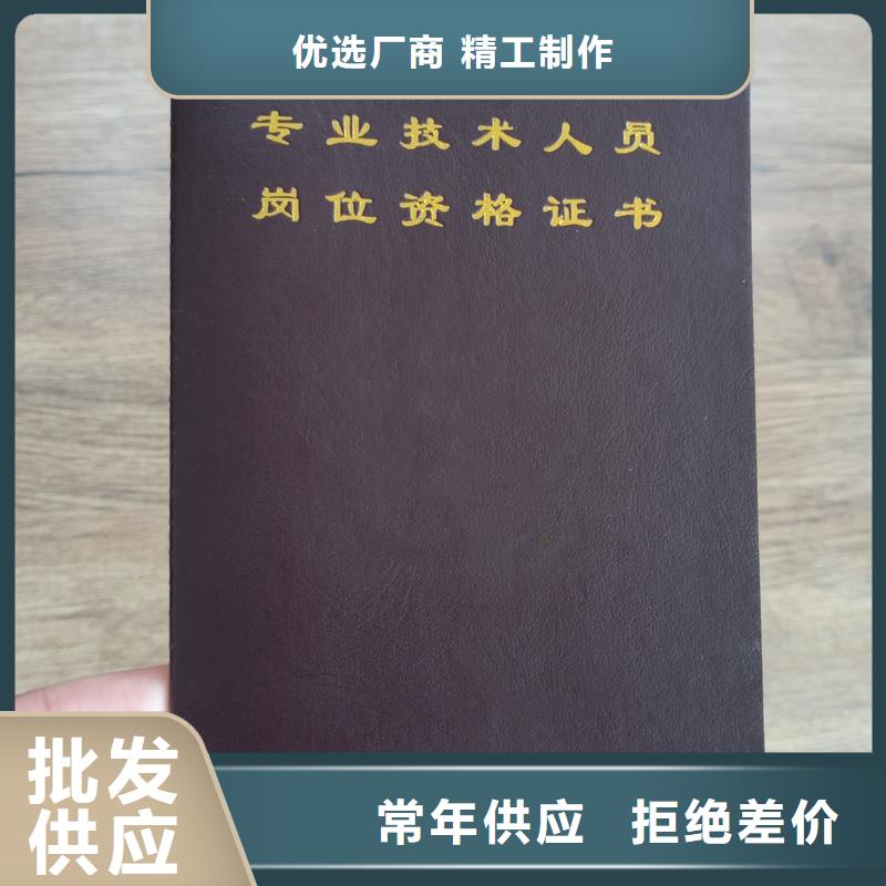 厂家直销大量现货