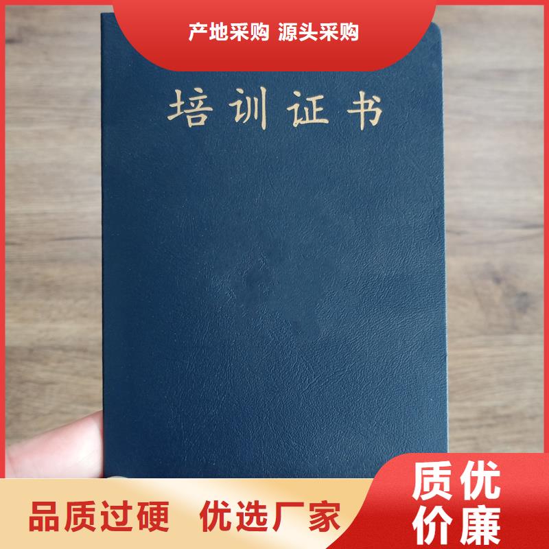 支持批发零售
