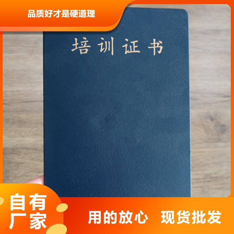 源厂定制