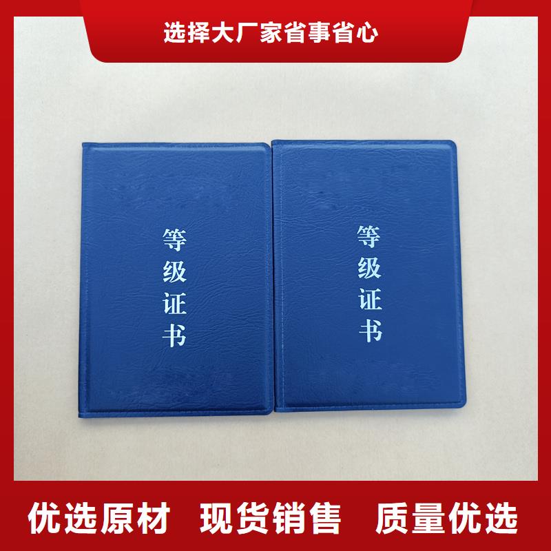 实力优品