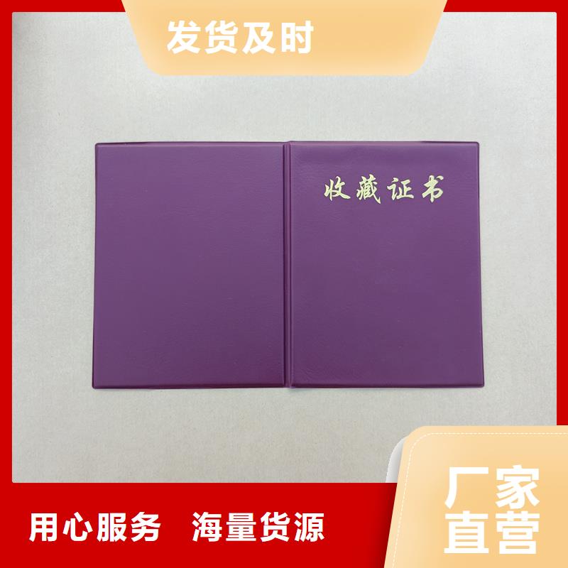 实力优品