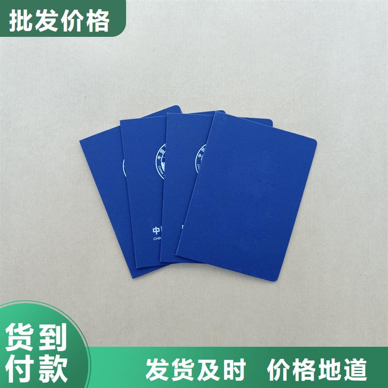 一手货源
