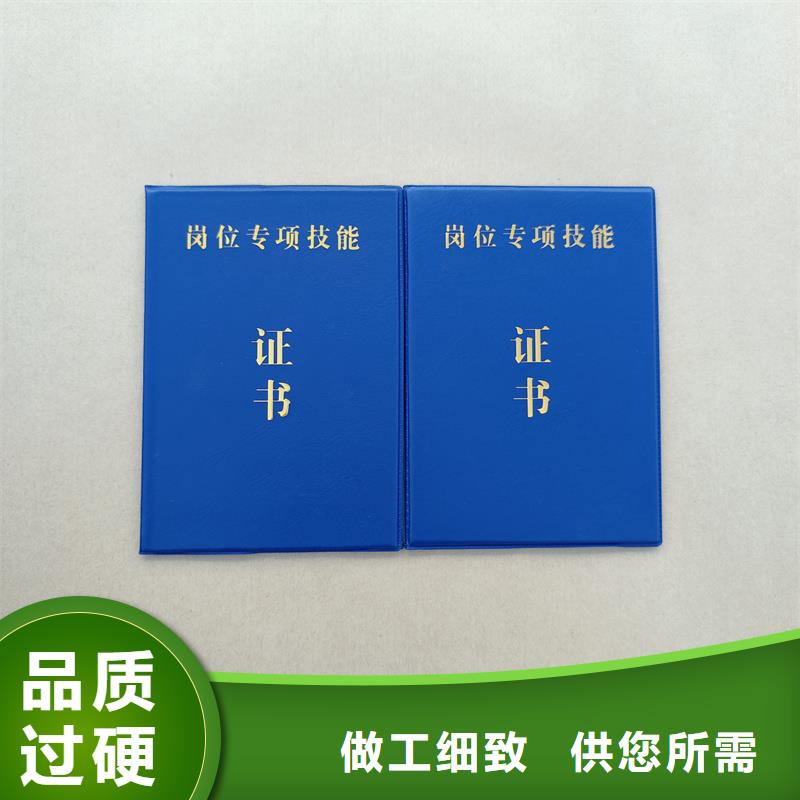 厂家直销大量现货