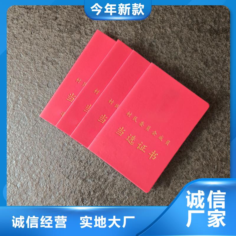 茶壶收藏制作收藏价钱