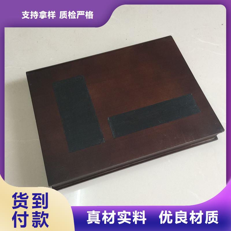木盒可定制有保障