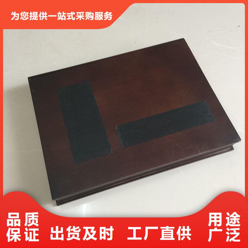 【木盒】,激光防伪标识正规厂家