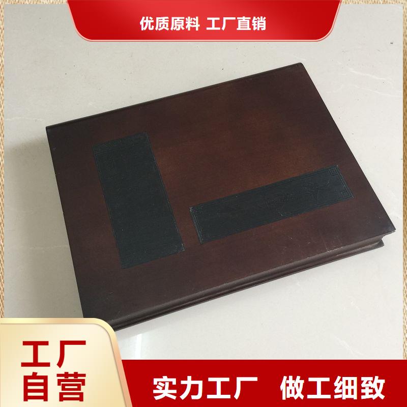 木盒分类和特点