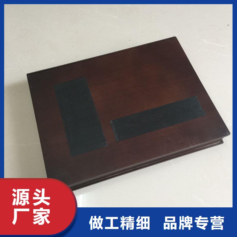 木盒性能稳定