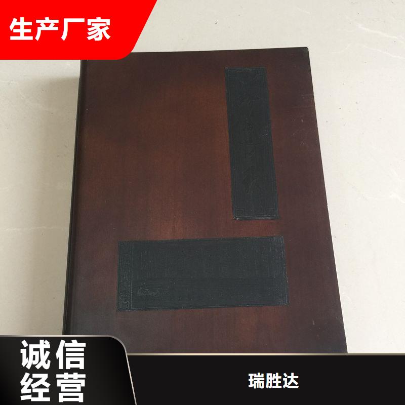 木盒好品质选我们