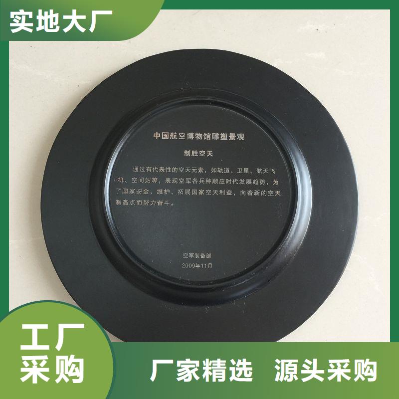木盒行业优选