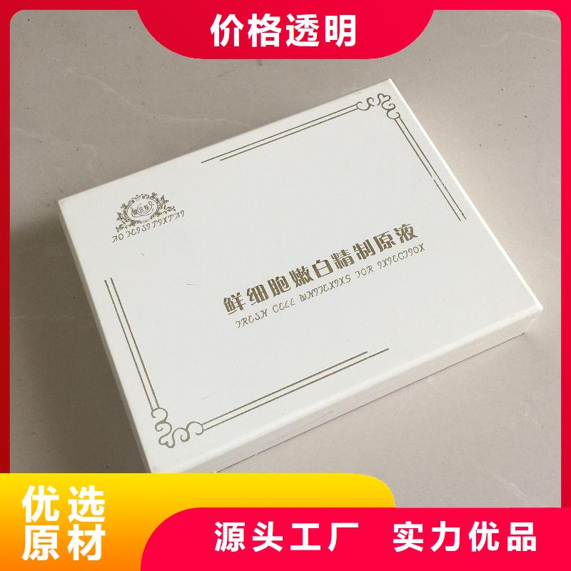  木盒对质量负责