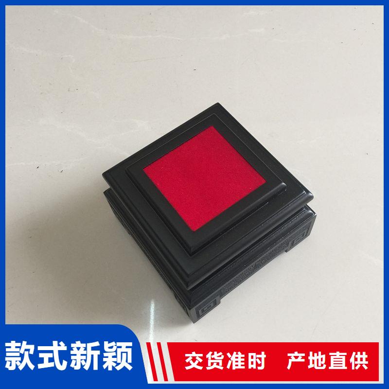  木盒源头厂商
