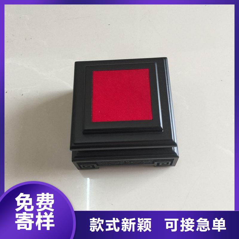  木盒品质服务诚信为本