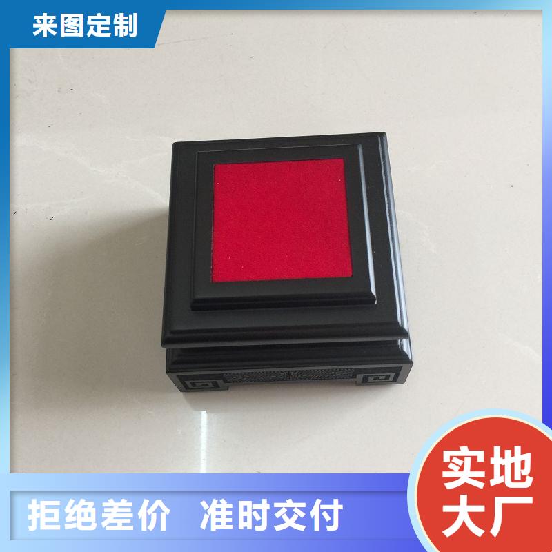 木盒性能稳定
