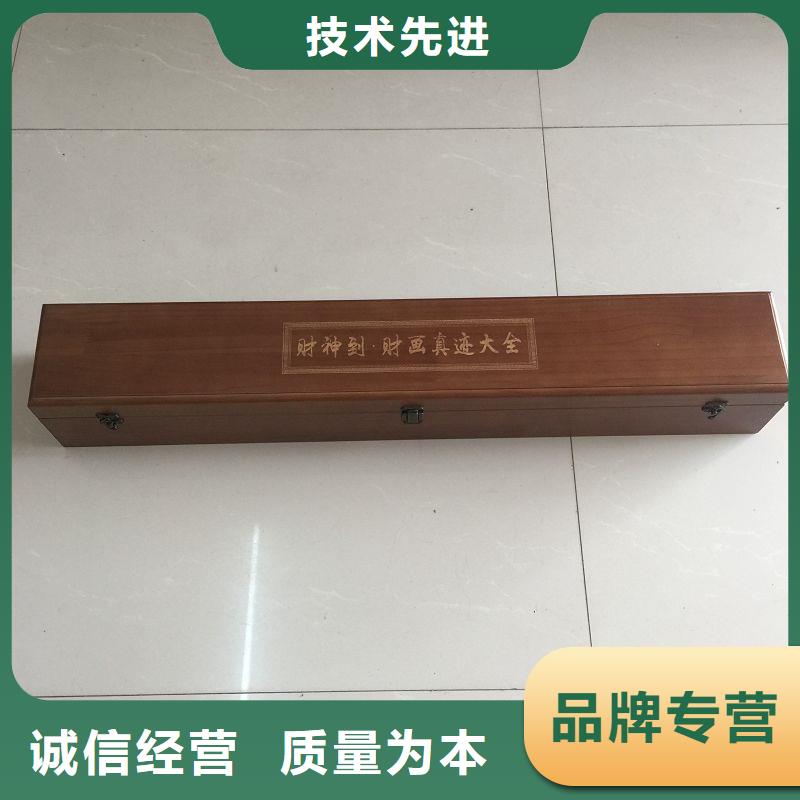  木盒品质服务诚信为本