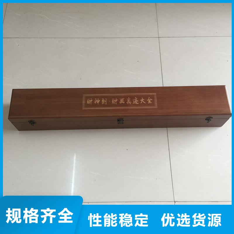 木盒实力厂家直销