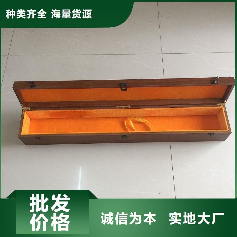 木盒放心得选择